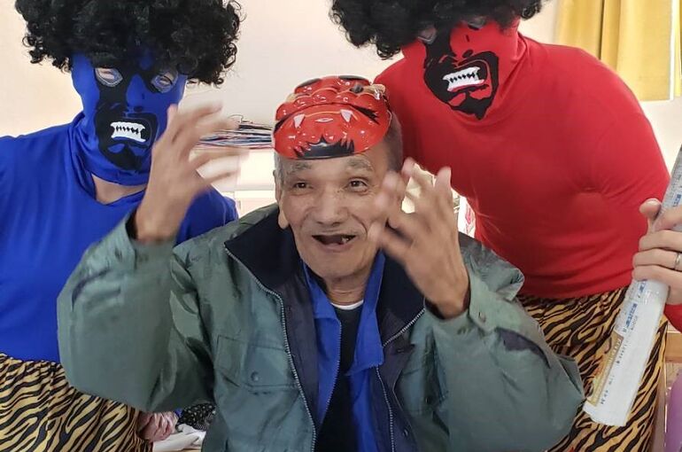 節分